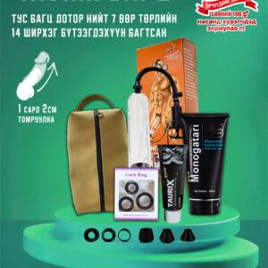 Таурикс багц