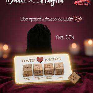 Болзооны шоо