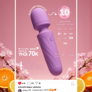 VIB-86