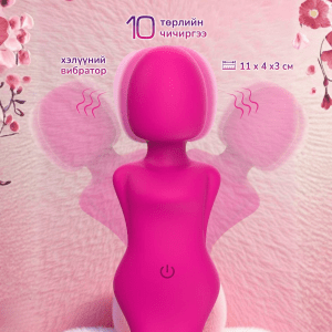 VIB85 ордтой