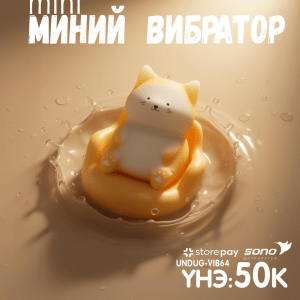 Vib-64