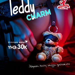 bambaruush BDSM mini