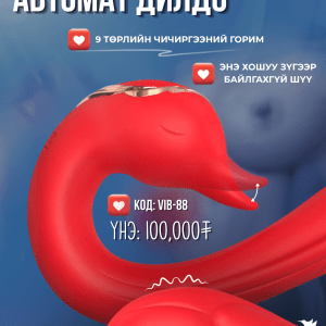 VIB88