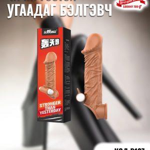 B127