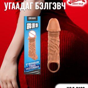 B129