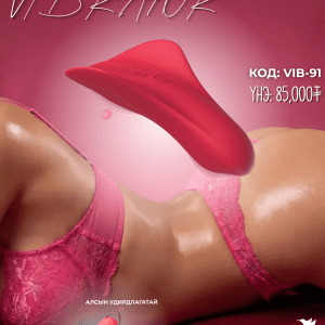VIB91
