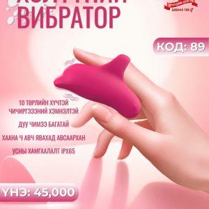 VIB89