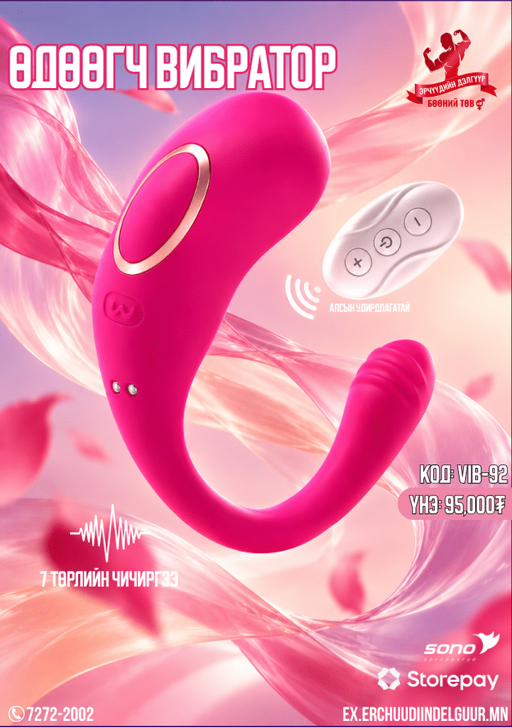 VIB92