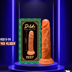 D114
