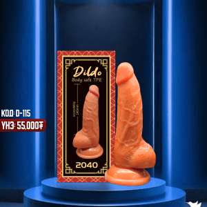 D115