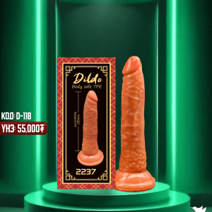 D118
