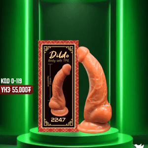 D119