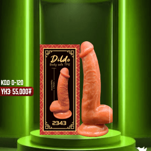 D120