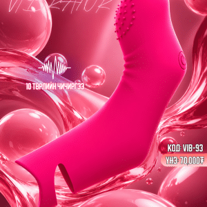 VIB93