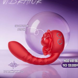 VIB96